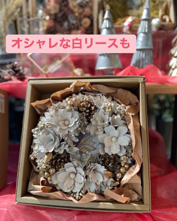 クリスマスグッズ