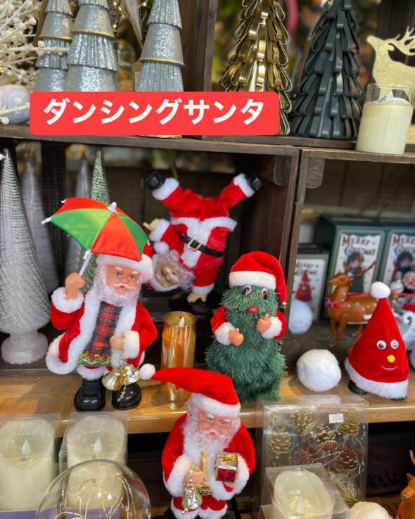 クリスマスグッズ