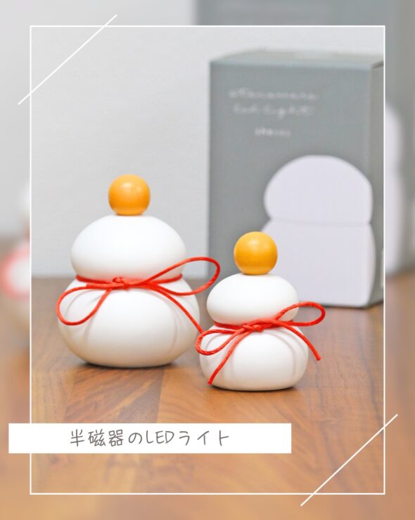 新年を彩る、自然素材のお飾り特集