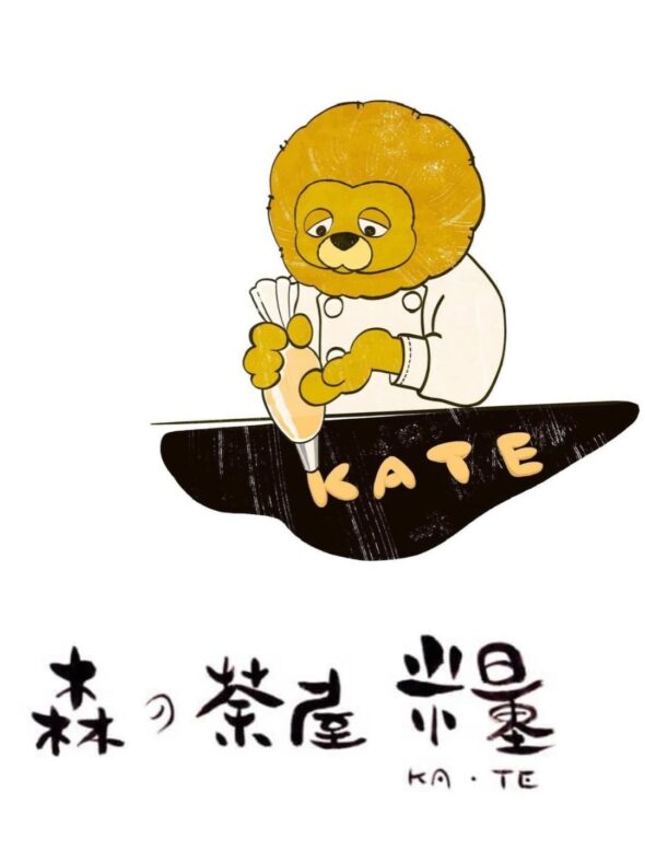 鉢との出会い